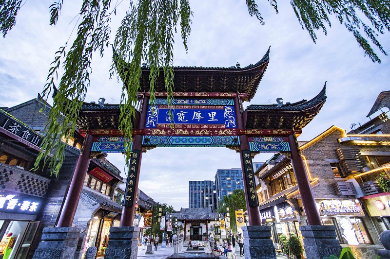 济南世茂广场/世茂宽厚里