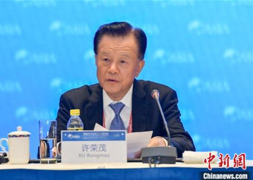 许荣茂呼吁华商把握海南发展机遇 成为自贸港建设的“合伙人”