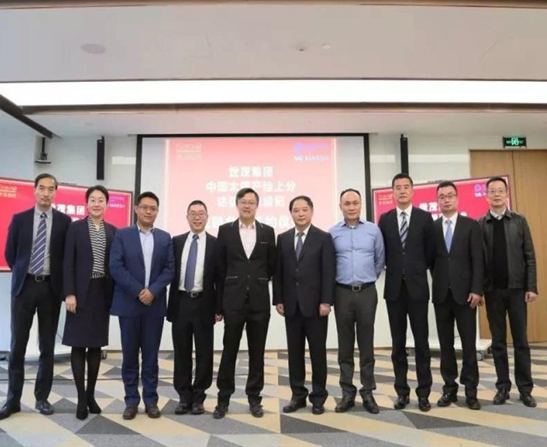 快讯 | 世茂集团与中国太保产险、达信保险经纪达成战略合作