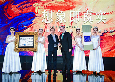 主打“高级审美”，世茂发布天誉系高端公寓产品线