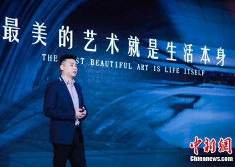 房企创新产品研发 世茂高端公寓产品线天誉系发布