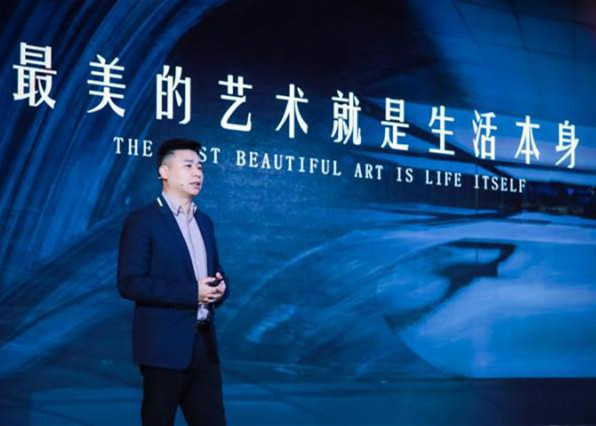 开创与引领 世茂高端公寓类产品线天誉系发布