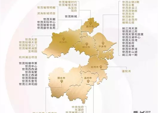世茂五大全生命周期产品系齐汇聚，天誉系再升级