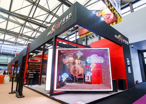 以中国骄傲征服千禧一代 世茂喜达发布全新生活方式酒店品牌凡象ETHOS