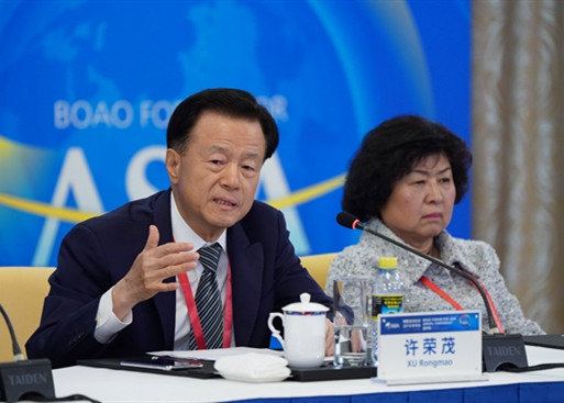 世茂集团董事局主席许荣茂：华商优势是云南发展的关键动力