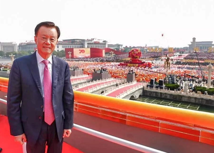许荣茂受邀参加国庆阅兵观礼等系列庆典活动