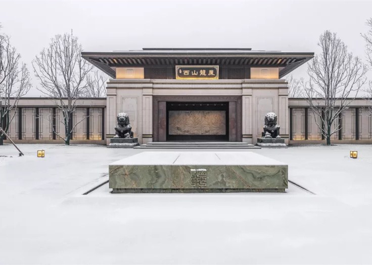 世茂初雪已经“安排”好，只等你来