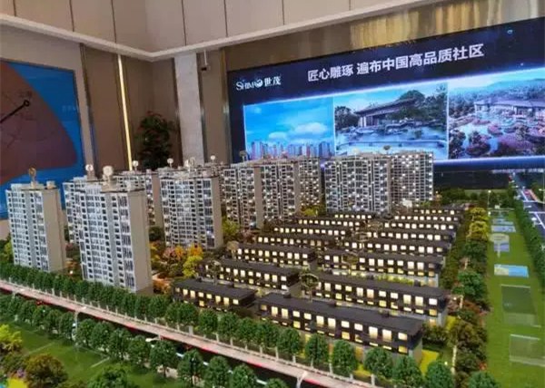 工程与物业服务双重加持世茂业绩增长