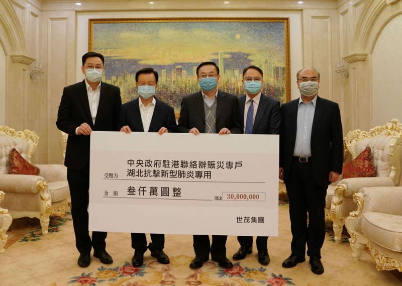 世茂为基层送上关爱口罩