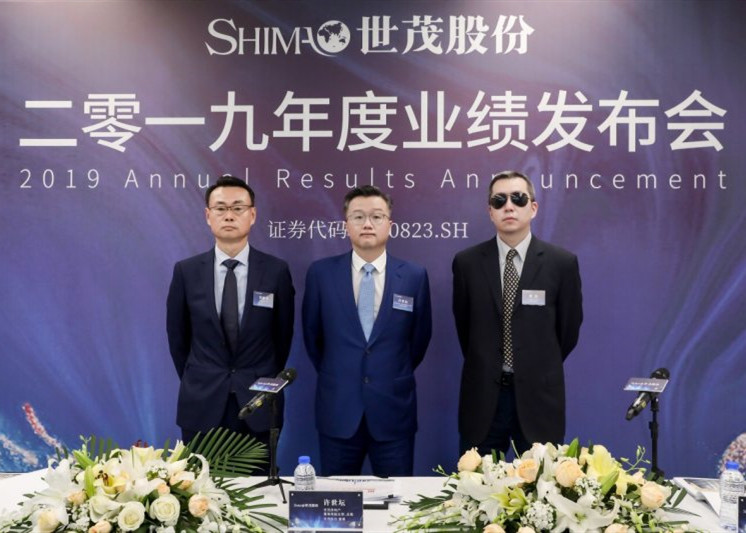 世茂股份稳健经营，连续两年高分红回馈股东