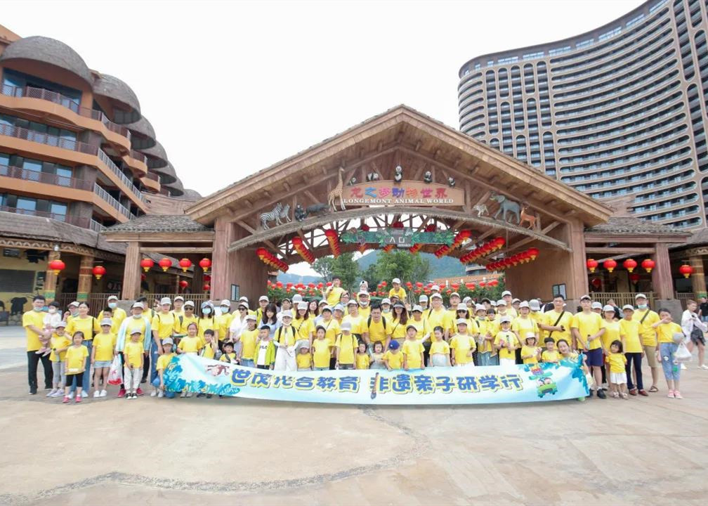 光合教育 | 报告！发现小小非遗传承人出没湖州