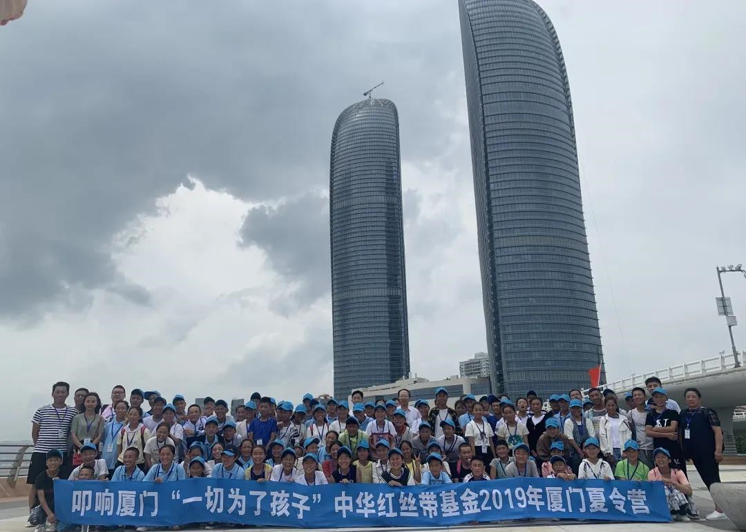 国家扶贫日 | 脱贫攻坚道路上的世茂力量！