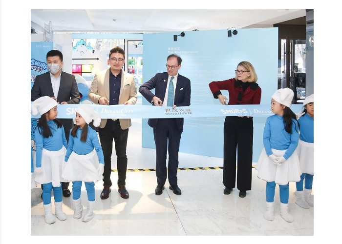 共享公益之乐，蓝精灵首次中国公益巡展北京站正式启幕