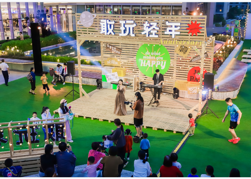 世茂发挥多元场景活力，多项目喜迎业绩小高峰