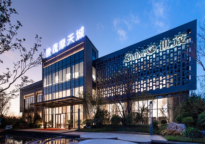 济阳世茂摩天城